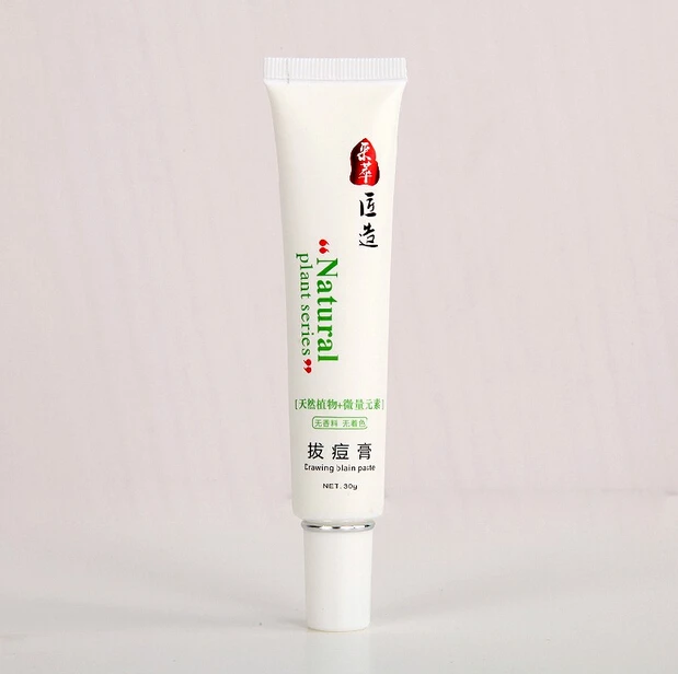 red a acne cream