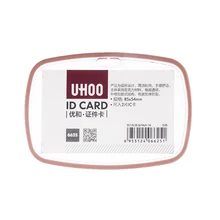 YH6025*1pcs Work Card Holders Transparency Soft Name card holder