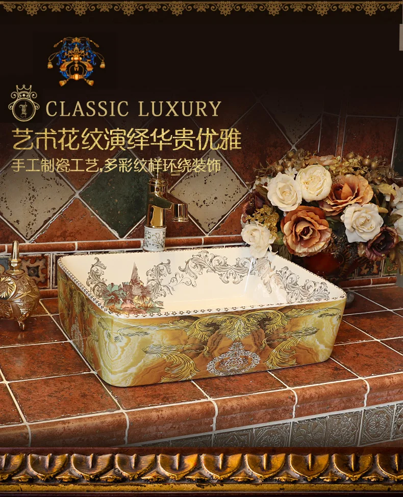 Jingdezhen factory directly art hand painted ceramic hair wash basin bathroom sinks rectangular (2)