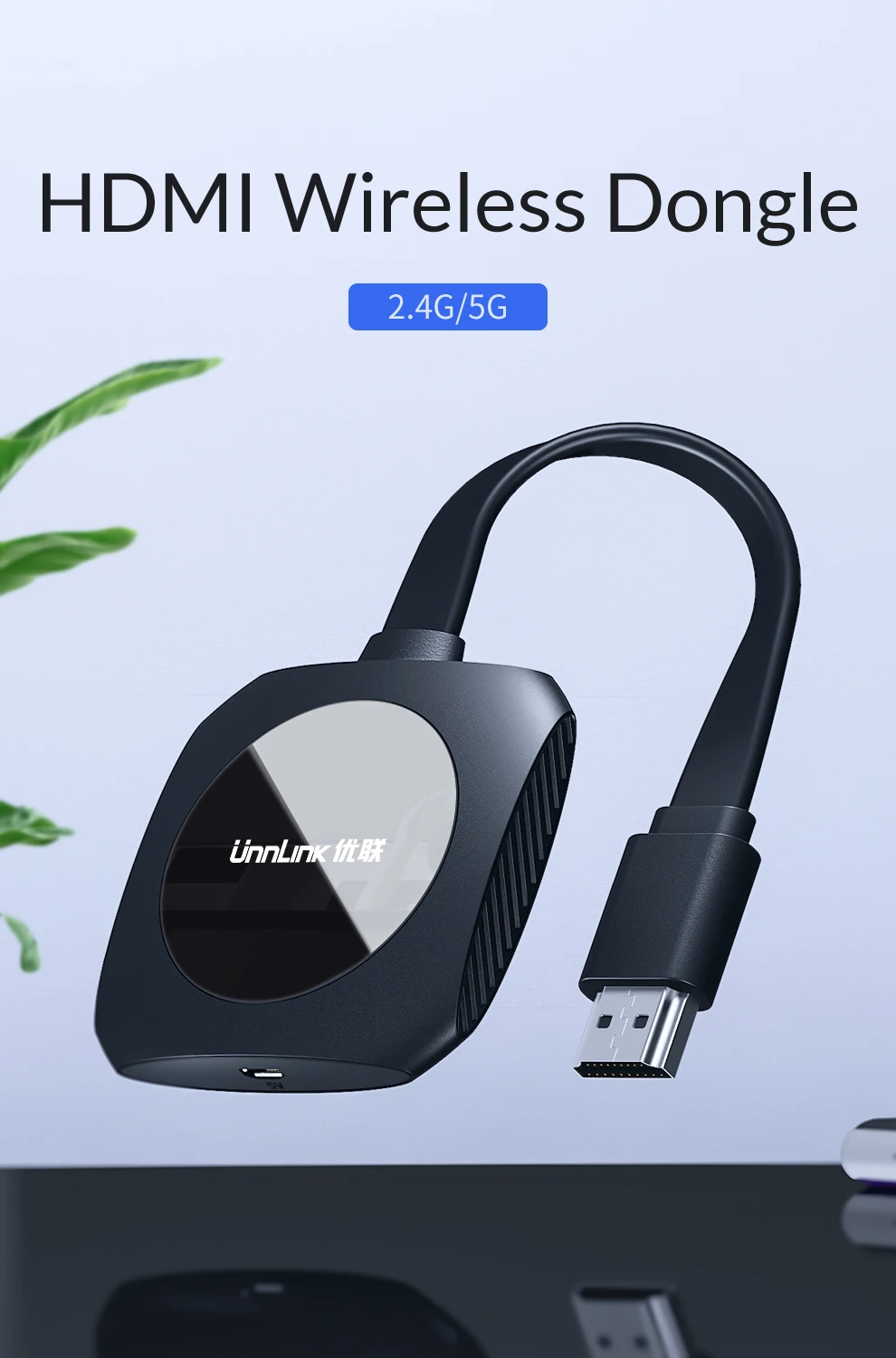 Unnlink HDMI беспроводной дисплей 4K 1080P Miracast DLNA Airplay Mirroring для тв-карты Android Apple ноутбука планшета