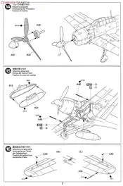 Сборка 1: 72 модель самолета 60779 1/72 японский истребитель Зеро