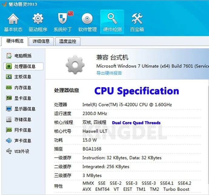 Kingdel Intel i5-4200U Мини компьютер, HTPC, 2 ГБ оперативной памяти, ГБ 32 Гб SSD, USB 3,0, без вентилятора, WiFi, 2000*3280, синий-луч, DirectX 11 поддерживается