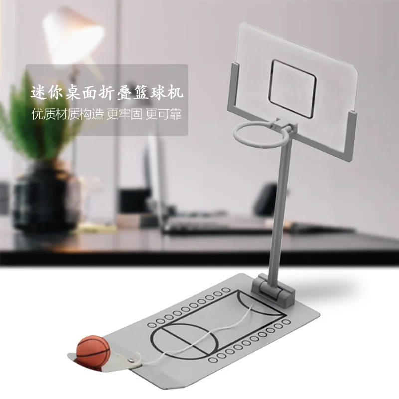

Mini Desktop Folding Basketball Player Creative Desktop Shooting Machine Mini Decompression Toys Children's Day Gifts