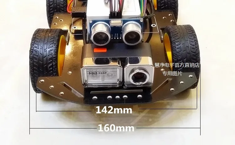 wifi4wd (5)