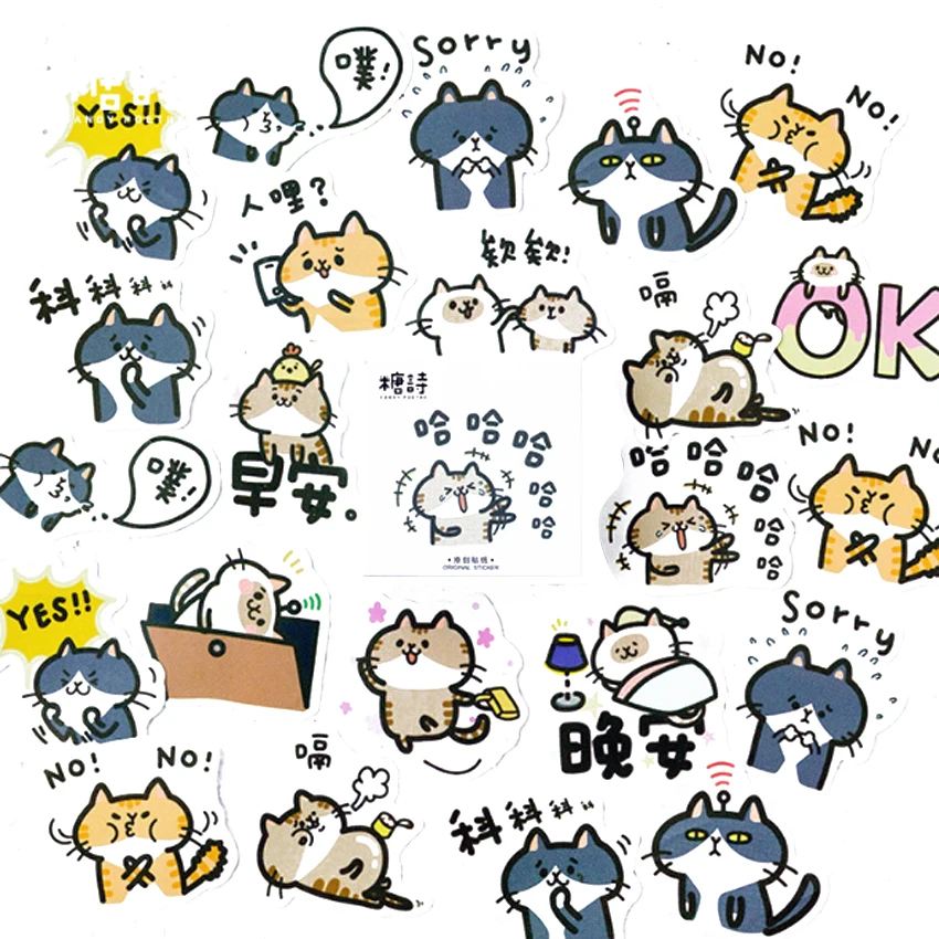 

45pcs/pack Cute Cartoon Cat With Words Paper Adhesive Sticker Decorative Phone Sticky Bookmark Diary Sticker Label Stationery
