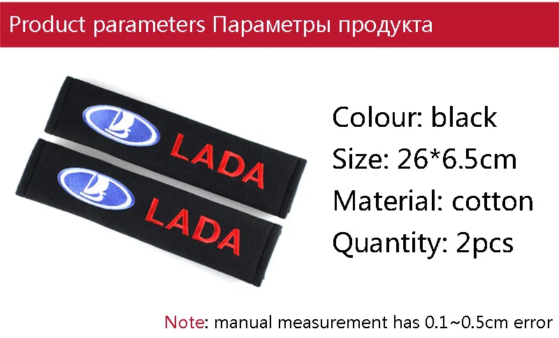 LADA_03