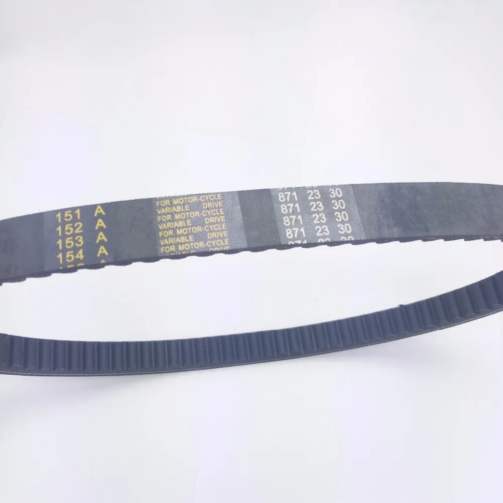 Ремень приводной CVT 250CC 257CC 260CC 300CC 871 23 30 YP VOG Yamaha Linhai Manco ATV|Детали для снегоходов| |