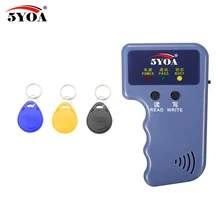 5YOA Ручной 125 кГц EM4100 RFID Копир писатель Дубликатор Программист ридер+ 3 шт. EM4305 T5577 перезаписываемые ID брелки метки карты