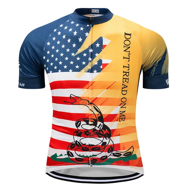 dont tread on me cycling jersey