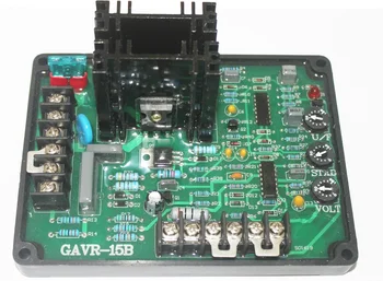 

universal generator AVR 15A. brushless generator avr