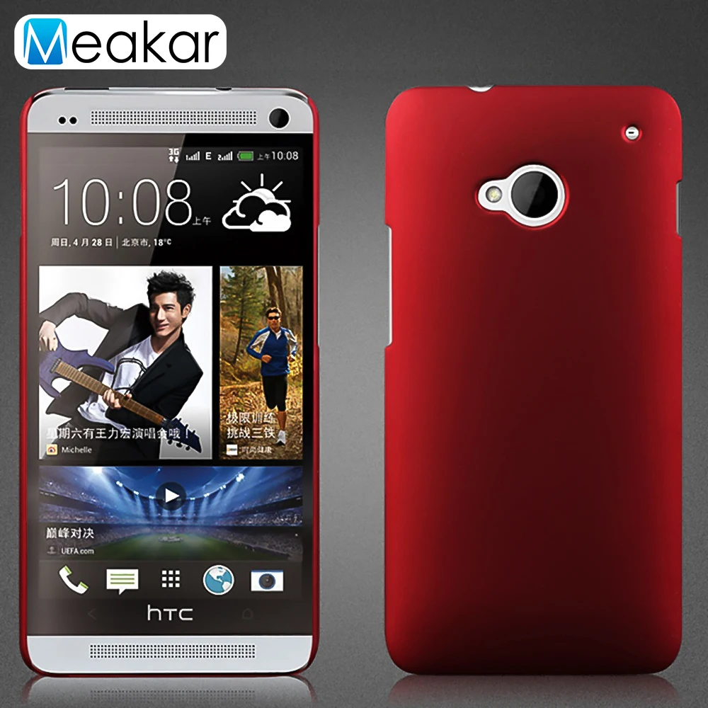 Htc One E9sw Чехол Купить