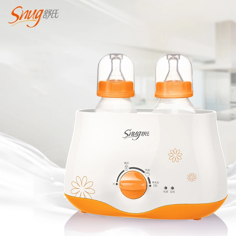Snug Baby Bottle Warmer Heating Milk Heating Constant heating Double