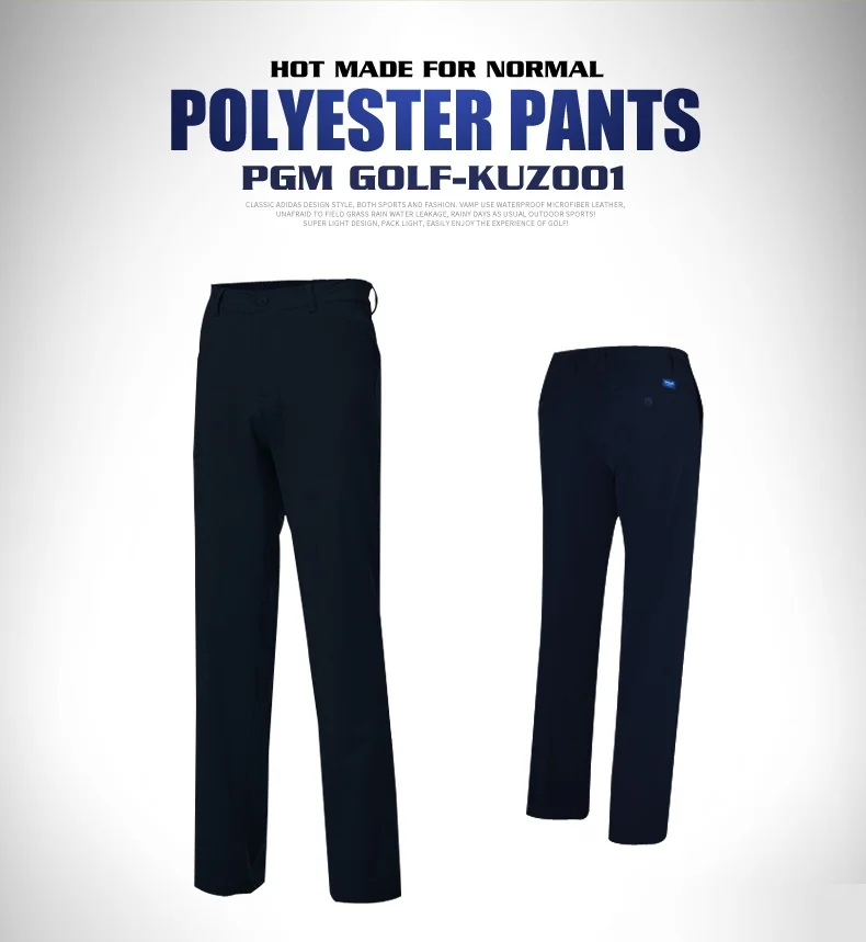Pgm водонепроницаемые штаны для гольфа, мужские эластичные прямые брюки, мужские быстросохнущие Клубные шаровые штаны, удобная одежда для гольфа AA11848