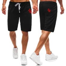 Новые мужские шорты Карго повседневные шорты Лето Горячая Распродажа хип хоп свободные по колено рабочие шорты Homme