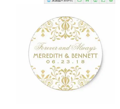 1 5inch font b Wedding b font font b Favor b font Stickers Gold Vintage Glamour