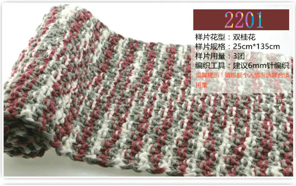 QQ20180307185253