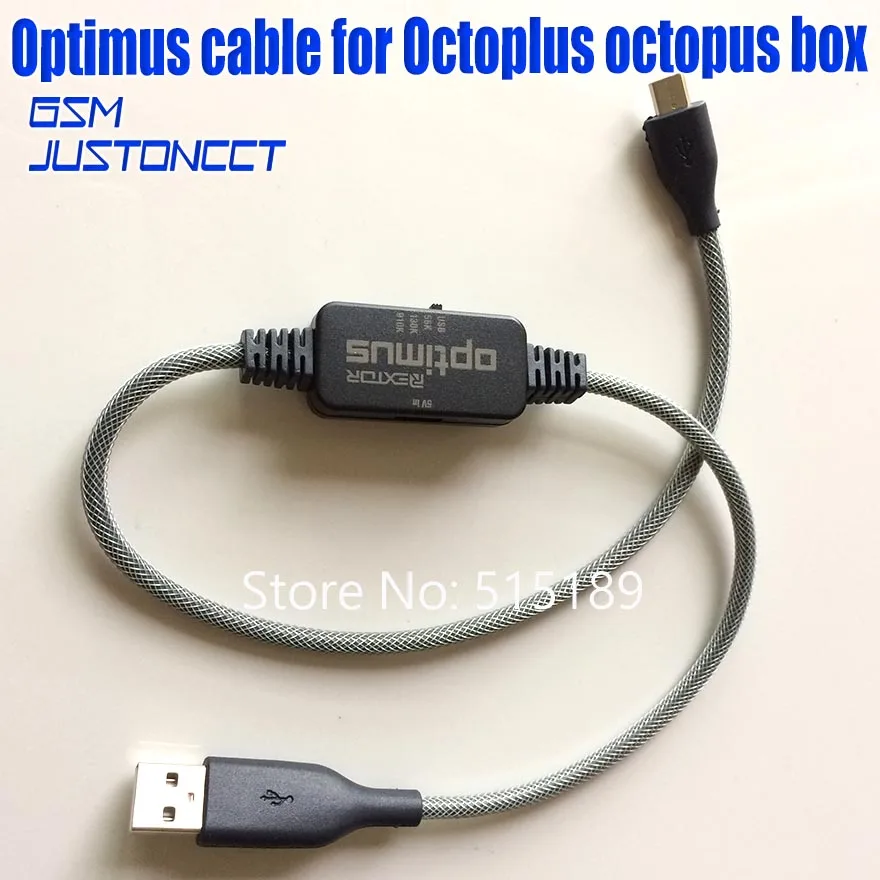 optimus cable - GSMJUSTONCCT -B