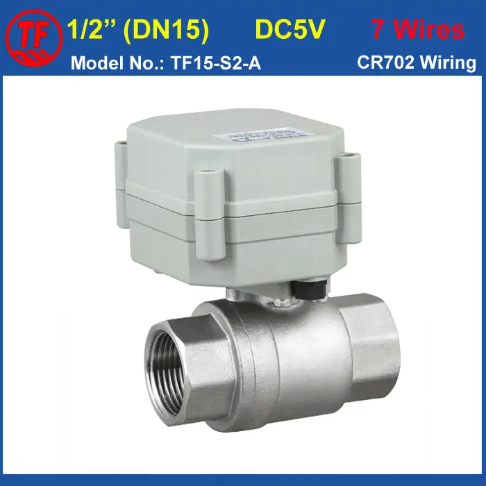 

TF Valve TF15-S2-A, Stainless Steel 1/2'' Motorized Ball Valve DC5V 7 Wires, DN15 Electric Ball Valve For Water Control Systems