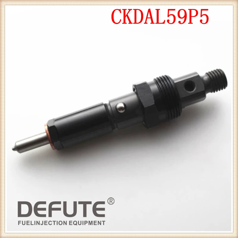 CKDAL59P5 (2)