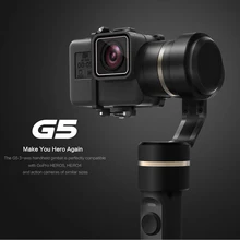 Feiyu FY G5 Handheld gopro gimbal 3 Axis stabilizer steadicam for GoPro HERO5 4k SJ font