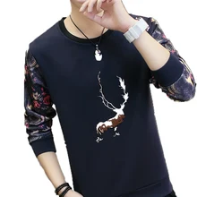 New Originals Hoodies Men’s Printing Sweatshirt Casual Fleece Hooded Sweat Top Pullover Sportswear Autumn Fashion Patchwork Elk
