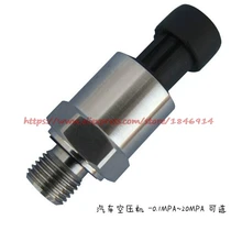 Free shipping Automobile air compressor pressure transmitter sensor 2.5MPA 4-20MA 0-10V 0-5V 0.5-4.5V Free shipping Automobile air compressor pressure transmitter sensor 2.5MPA 4-20MA 0-10V 0-5V 0.5-4.5V
