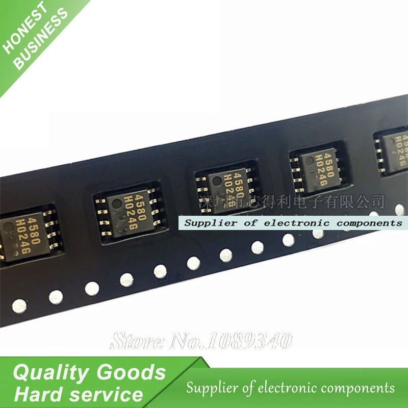 

50PCS NJM4580M NJM4580 4580 SOP-8 IC dual op amp noiseless audio amplifier IC chip New Original