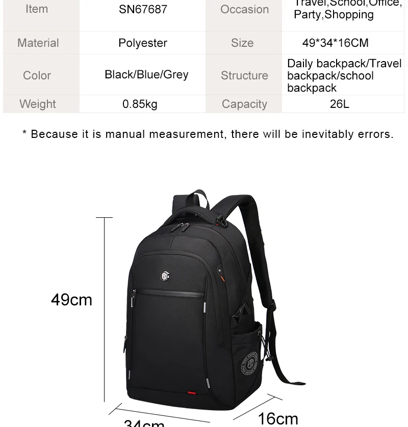 SN67687_-20170422_03