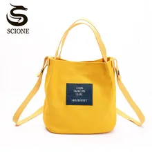 Сумки холста с вышивкой буквы на плечо Корейские небольшие простые пляжные сумки для женщин