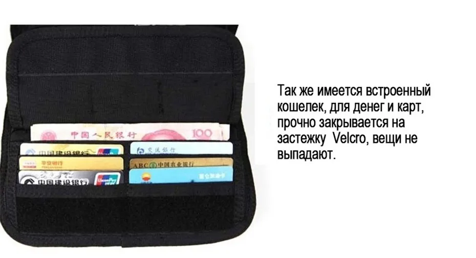 bag_13