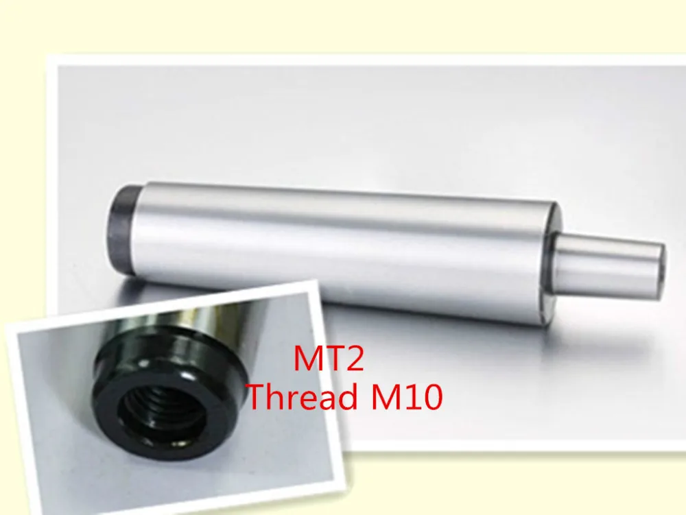 Reducing Drill Sleeve MT2 to B12 Morse Taper Shank Drill Chuck Arbor