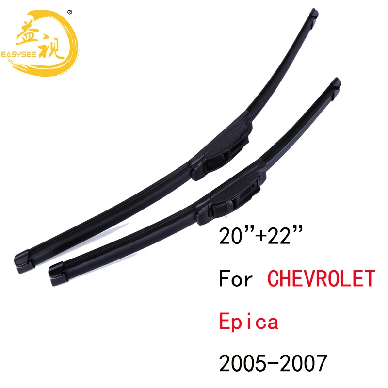 Easysee Wiper blades for BoneLess winter Rubber windscreen windshield wiper Car accessory CHEVROLET EPICA (2005-2007) 20"+22" |