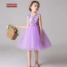 JaneyGao/Платья с цветочным узором для девочек на свадьбу, детское торжественное платье, детские летние праздничные платья на день рождения, фиолетовый, синий цвет, новинка года