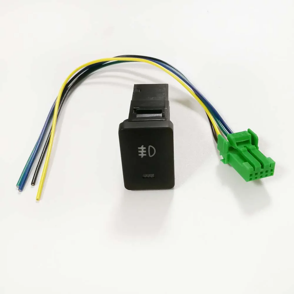 back fog switch (2)