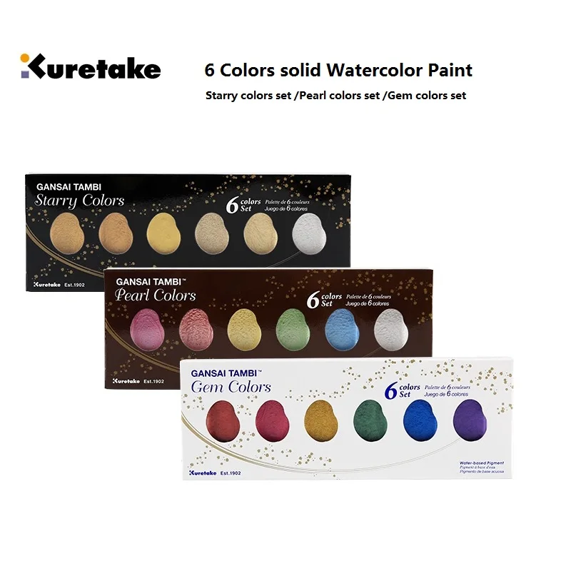 

Kuretake 6 colors Solid Watercolor Paint Starry/Pearl/Gem colors art drawing supplies