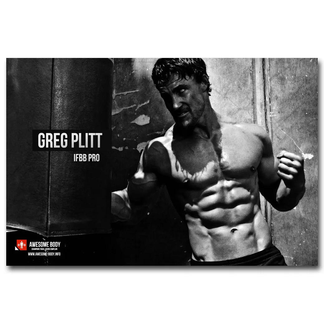 Rocky Balboa Motivational Quotes Poster 13x20 inches