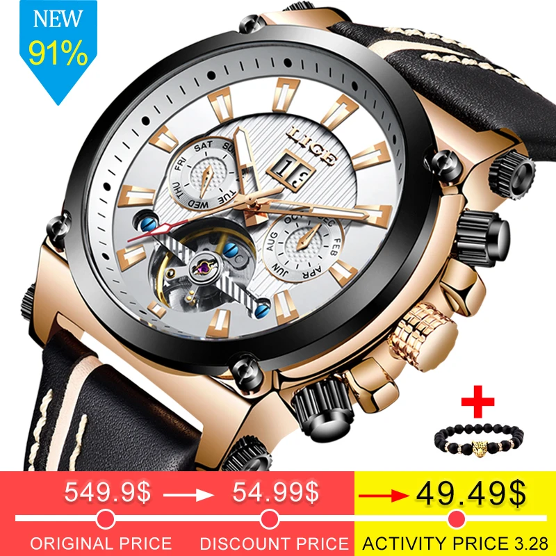 

LIGE New Watch Men Top Brand Luxury Fashion Automatic Mechanical Men Watches Leather Waterproof Date Business Clock Reloj Hombre