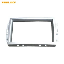 FEELDO 2DIN Стерео Радио Фризовая плиты Панель рамка для Chrysler 300C 05-07 CD/DVD Радио Панель даш отделка монтажный комплект #5256