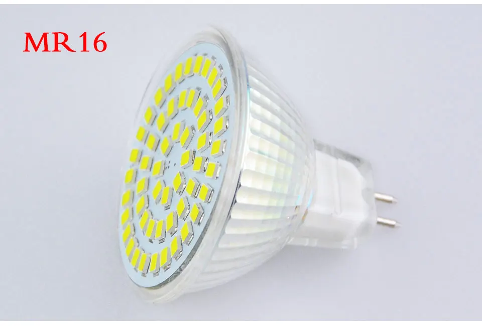MR16 GU10 E27 (15)