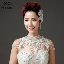 Роскошные ювелирные изделия с кристаллами Свадебные обертывания Аппликации свадебная шаль куртка Болеро жакет бисером невесты