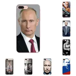 Путин Владимир президент России для huawei Honor 4C 5A 5C 5X6 6A 6X7 7A 7C 7X8 8C 8S 9 10 10i 20 20i Lite рro мягкая одежда с принтом милой кожи