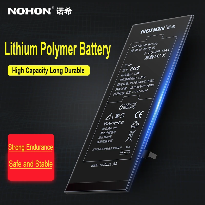 

Quality Original NOHON Mobile Phone Battery For iPhone 6S High Capacity 2225mAh Free Repair Machine Tools With Retail Package