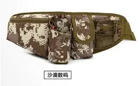 Изготовители Спорт на открытом воздухе Сумка военный рюкзак фана Водонепроницаемая нейлоновая сумка 9305 - Цвет: A1
