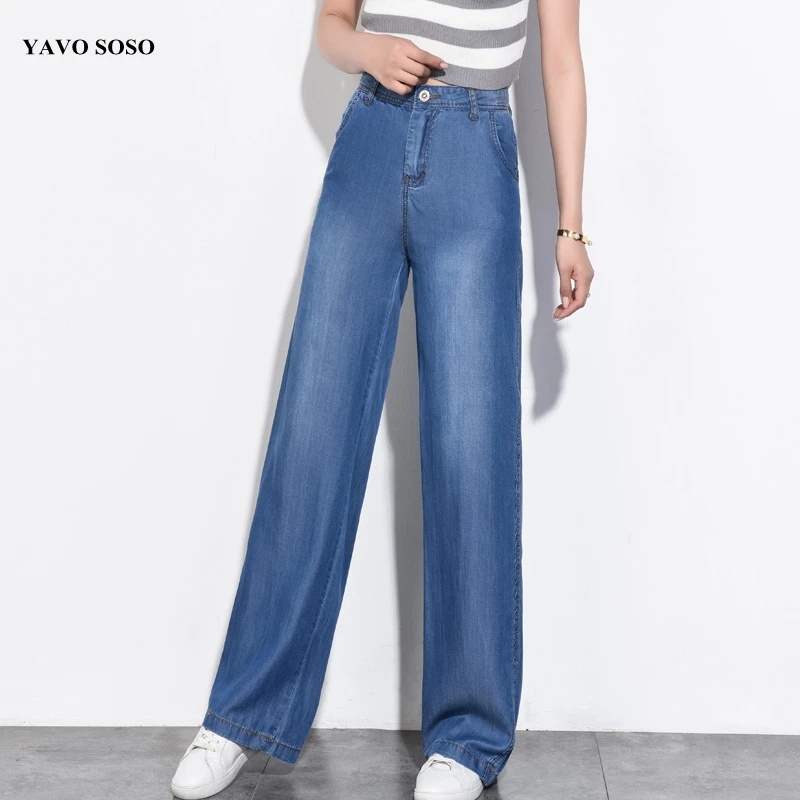 Wiosna i lato cienkie fajne gładka i oddychająca spodnie kobieta niebieski  wysoka talia plus rozmiar 34 szerokie nogawki jeansy damskie  spodnie|Dżinsy| - AliExpress