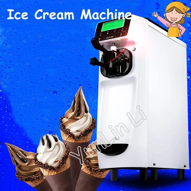 Commercial Ice Cream Maker 220V 1050W Stainless Steel Ice Cream Machine
