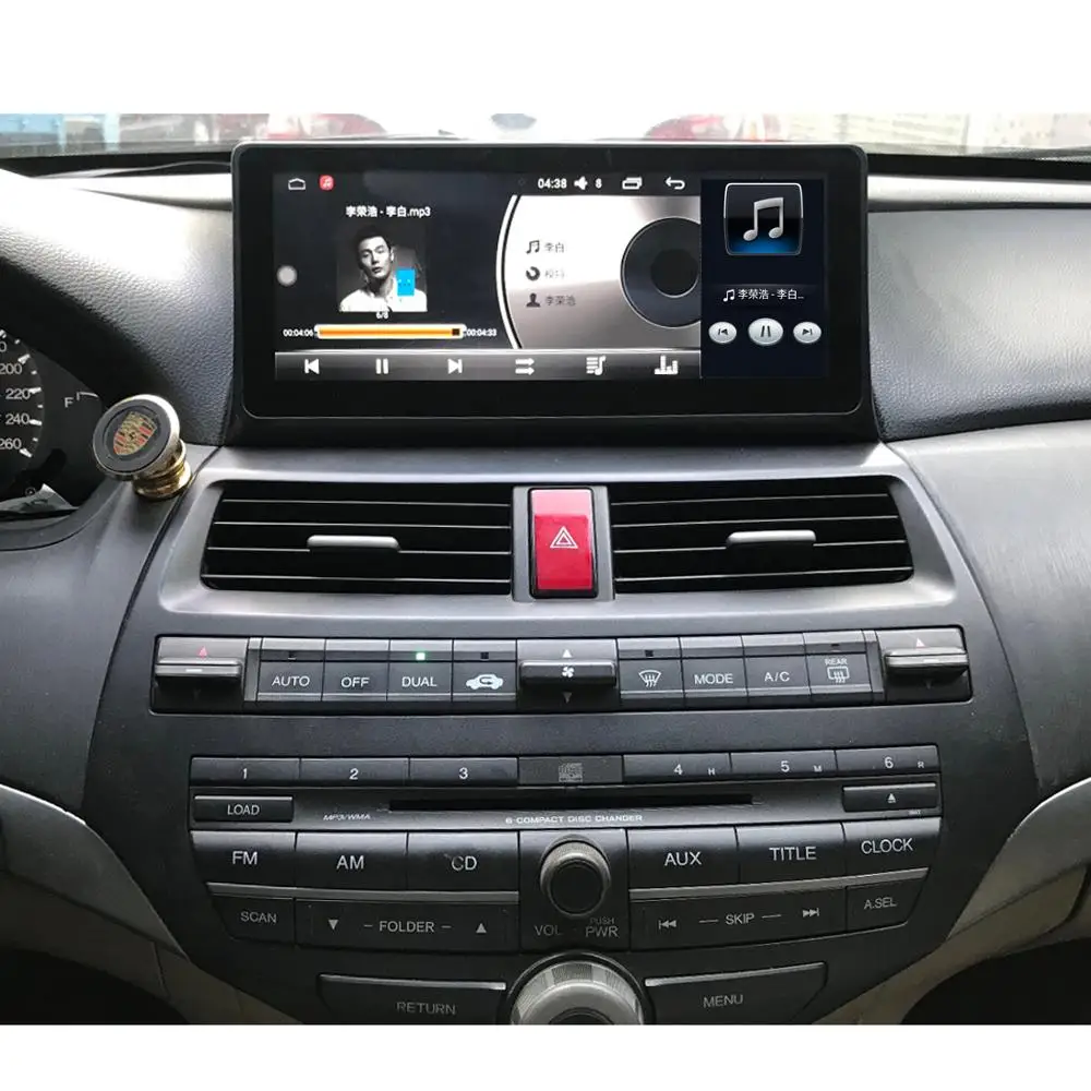 10,25 дюймов Android 6,0 Навигатор Автомобильный плеер gps для Honda accord/crosstour 8 2008-2013 bluetooth аудио руль