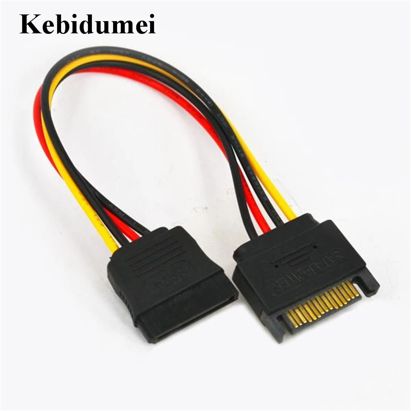 

Kebidumei Newset 20cm 15pin Male to Female SATA hard disk Power Extension Cable Sata M to Sata F cable for HDD for PC
