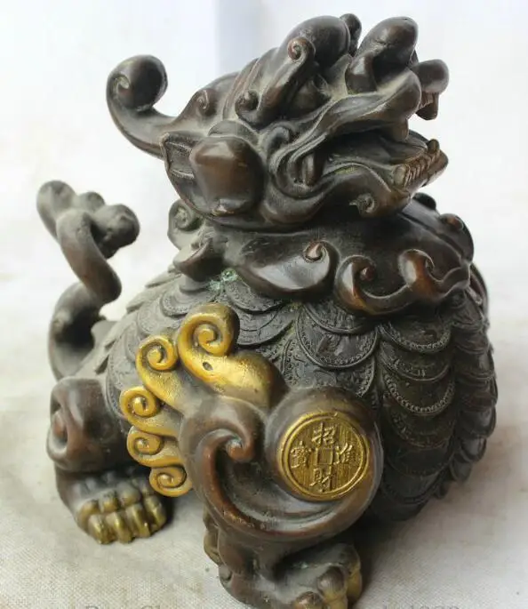

S1579 8" China Bronze Gild Folk FengShui Wealth Unicorn Beast Pi Xiu Statue sculpture