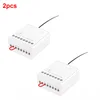2pcs Two-way module