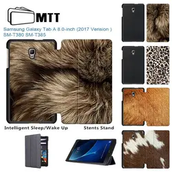 МТТ Мех животных текстура PU кожаный чехол Обложка для samsung Galaxy Tab 8,0 2017 T380 T385 SM-T385 Магнит Стенд планшет принципиально случаях
